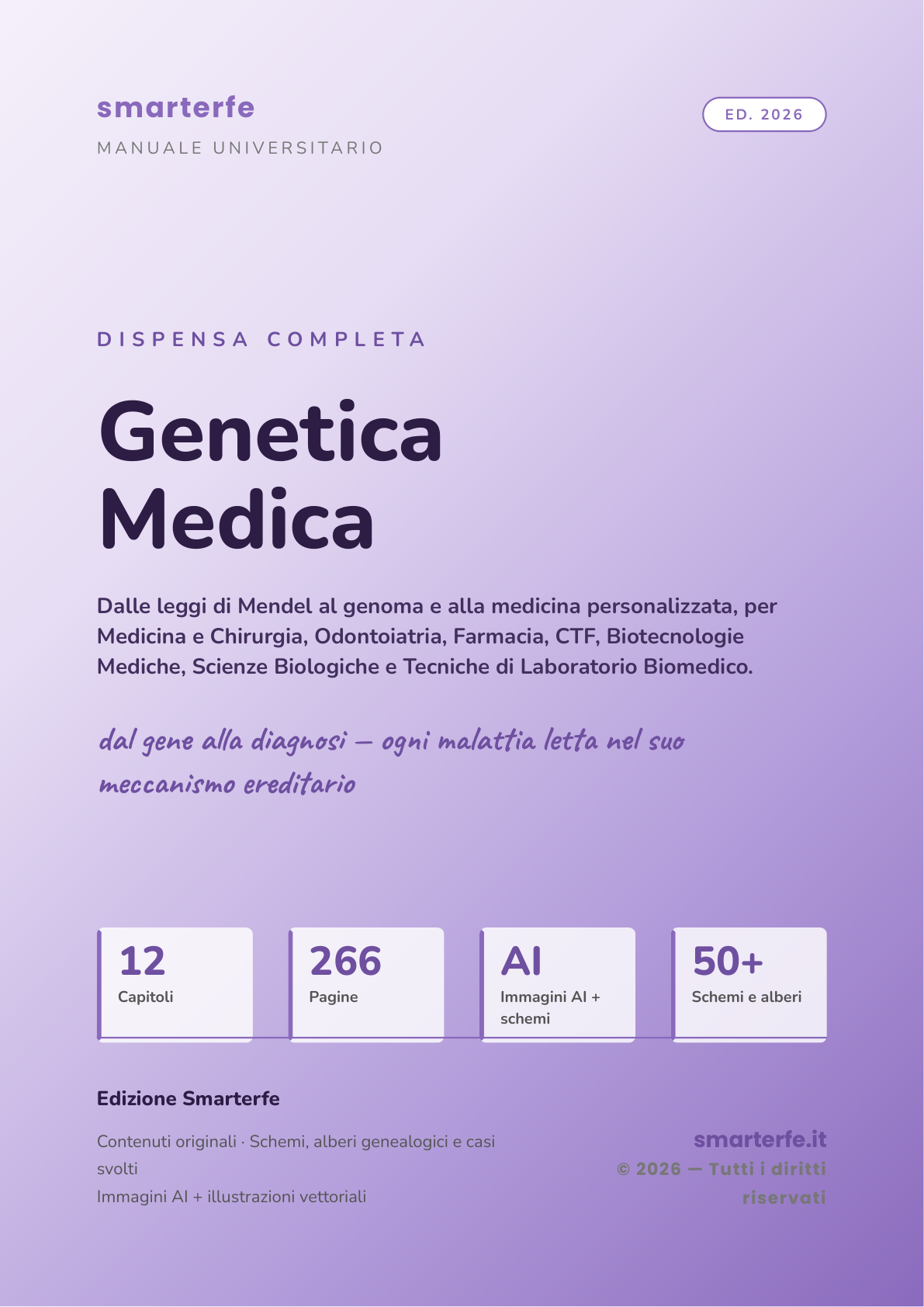 Copertina dispensa Genetica Medica