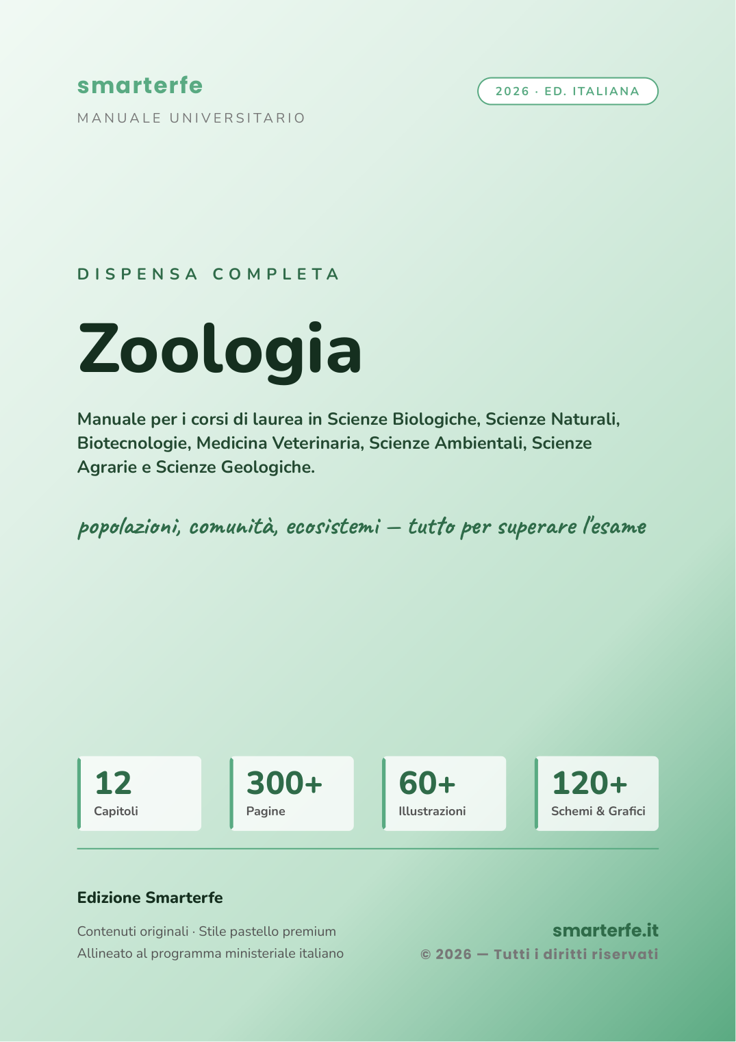Copertina dispensa Zoologia